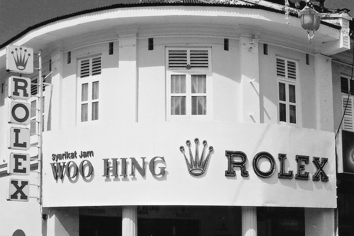 Rolex Boutique - Woo Hing Brothers